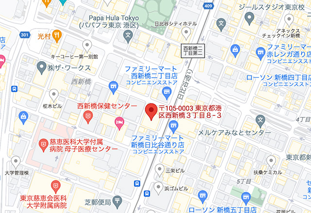 アクセス | 三愛ブレイン株式会社