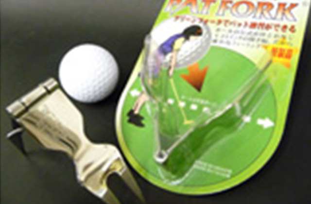 パテント商品 | 三愛ブレイン株式会社